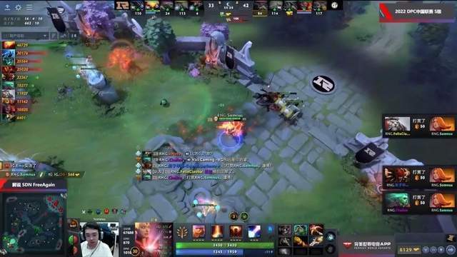 惊天翻盘！PSG.LGD 基地50血翻盘EG，堪称TI经典。