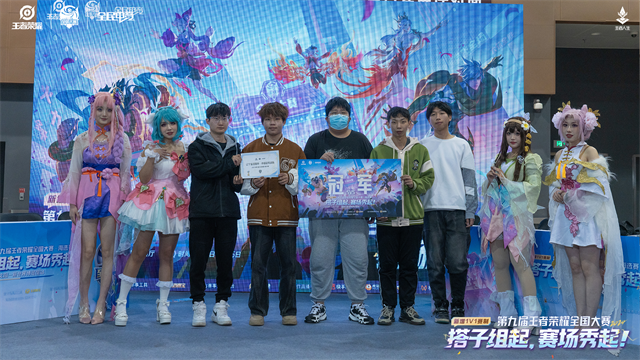 王者荣耀KPL梦之队应援指南：官方商城互动活动，助力战队梦想-竞技宝(JJB)