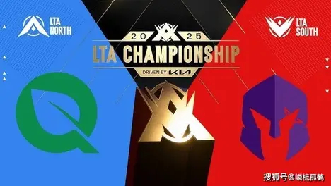 玩家创作热潮！S15英雄联盟总决赛主题同人画作席卷网络。